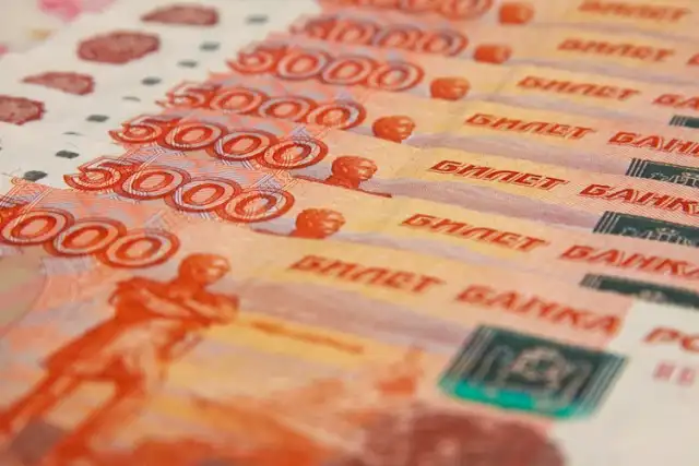 Пенсионер из Калининграда перевёл мошенникам почти 8 млн рублей за автомобиль