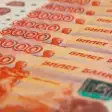 Пенсионер из Калининграда перевёл мошенникам почти 8 млн рублей за автомобиль