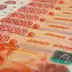Пенсионер из Калининграда перевёл мошенникам почти 8 млн рублей за автомобиль
